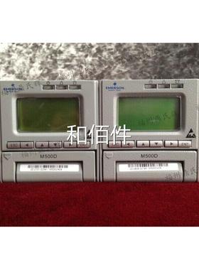 监控充电模块GF22020-9 LSK1-06M 240D10ZL RT05A230XE SPC50A230