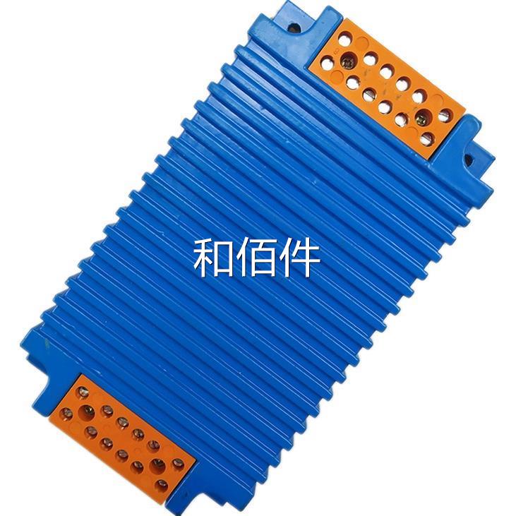 KD1W0D1-02型电源模块 0天津华宁KW11-03矿用电源模块 12/24V电压