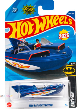 232号 1966 BAT BOAT 蝙蝠侠 快艇 蓝色 风火轮 BATMAN系列25M