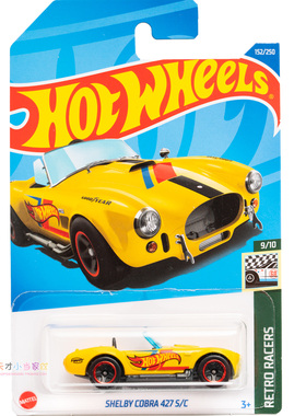 152号 SHELBY COBRA 427 S/C 福特谢尔比 黄色 风火轮 RETRO
