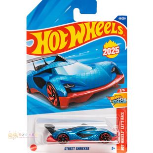 蓝色 SHRIEKER 风火轮25Q STREET 66号