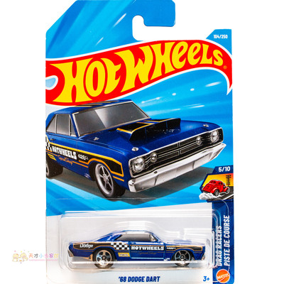 104号 '68 DODGE DART 道奇 蓝色 风火轮 DRAG RACERS系列26Q