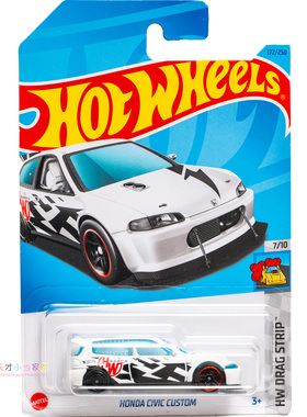 172号 HONDA CIVIC CUSTOM 本田思域 白色 美泰风火轮 HW DRAG ST