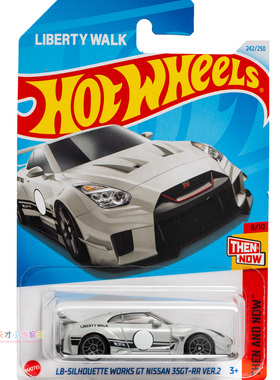 风火轮hotwheels合金小车日产GTR R35保时捷兰博基尼24Q 24N 24P