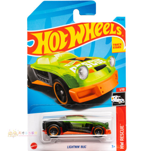 179号 LIGHTNIN' BUG 绿色 风火轮 HW RESCUE系列23J