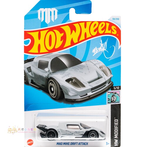 59号 MAD MIKE DRIFT ATTACK 灰色 美泰风火轮 HW MODIFIED系列24