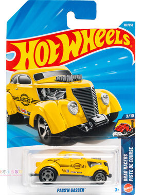 102号 PASS'N GASSER 黄色 风火轮 DRAG RACERS系列26D26E