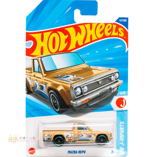 47号 MAZDA REPU 马自达 黄色 风火轮 HW J-IMPORTS系列25B