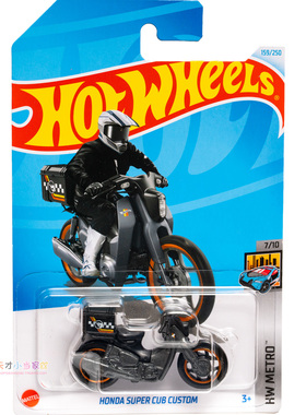 159号 HONDA SUPER CUB CUSTOM 普宝 本田 黑色 美泰风火轮 HW ME