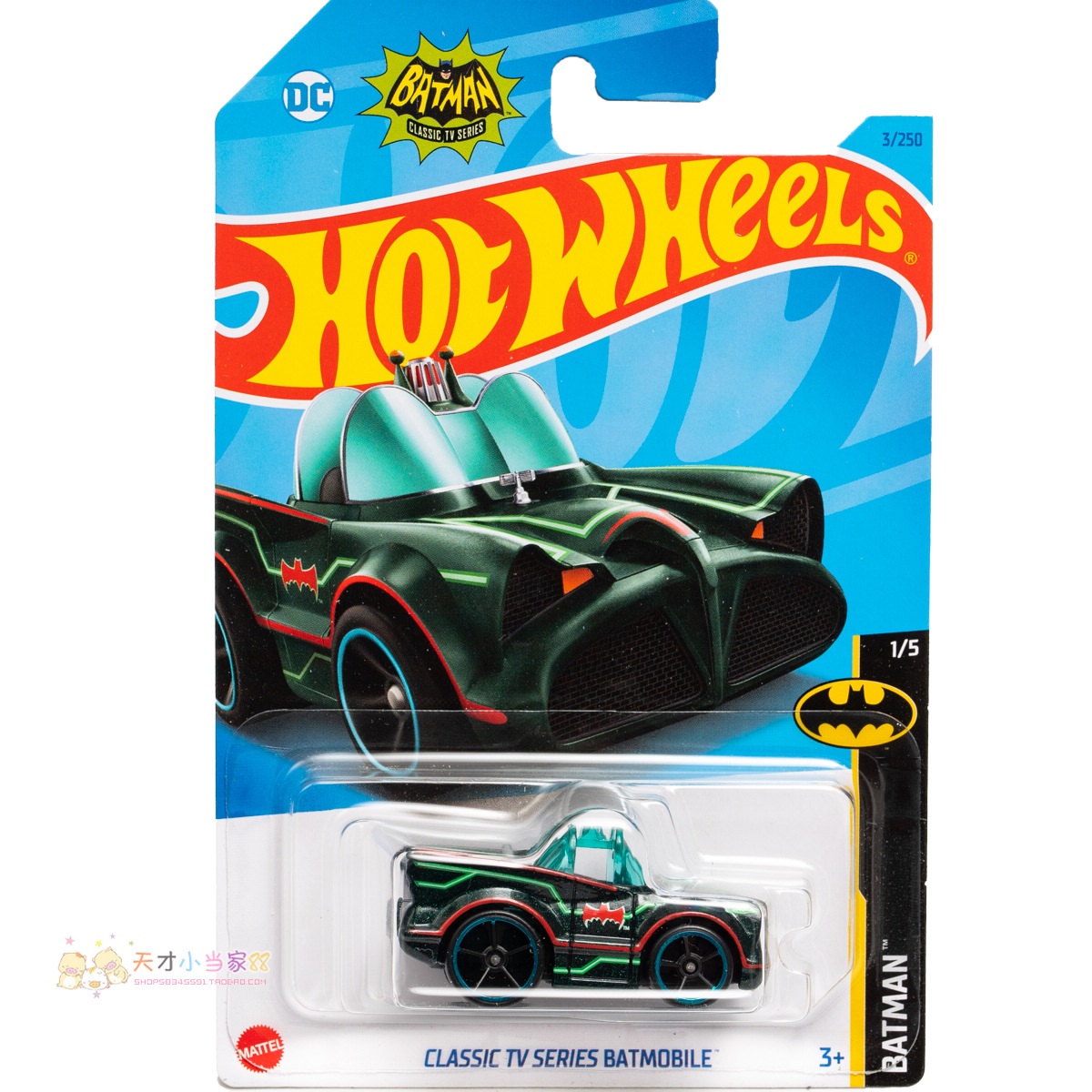 3号 CLASSIC TV SERIES BATMOBILE Q版蝙蝠侠 深绿色 风火轮