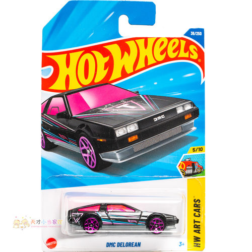 36号 DMC DELOREAN 黑色 风火轮 HW ART CARS系列25B