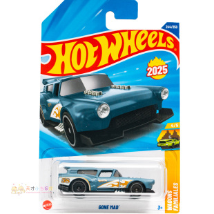 244号 GONE MAD 深蓝色 风火轮 HW WAGONS系列25N