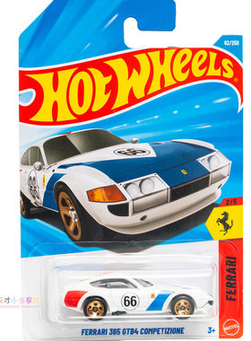 62号 FERRARI 365 GTB4 COMPETIZIONE 法拉利 白色 风火轮 FERRAR