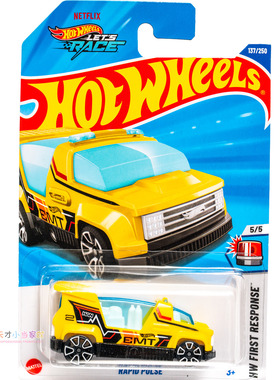 137号 RAPID PULSE 黄色 风火轮 HW FIRST RESPONSE系列25F