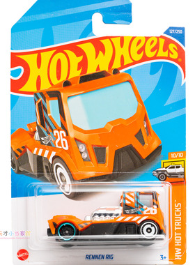 127号 RENNEN RIG 橙色 风火轮 HW HOT TRUCKS系列22F