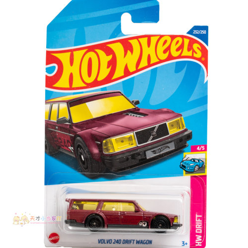 232号VOLVO240DRIFTWAGON