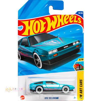 36号 DMC DELOREAN 翠绿色 风火轮 HW ART CARS系列25G