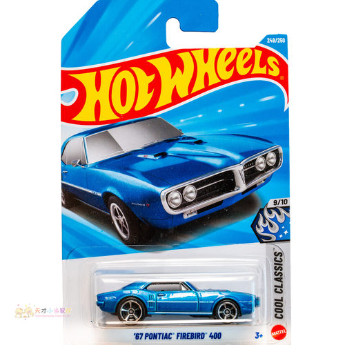 249号 '67 PONTIAC FIREBIRD 400 庞蒂克 蓝色 风火轮 COOL CLASS