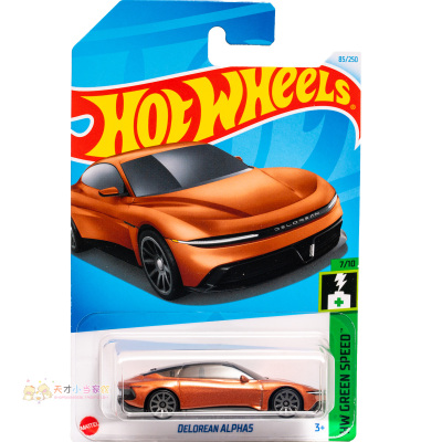 85号 DELOREAN ALPHA5 德劳瑞恩 橙色 美泰风火轮 HW GREEN SPEED