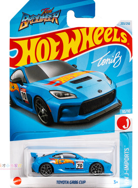 203号 TOYOTA GR86 CUP 丰田 蓝色 风火轮 HW J-IMPORTS系列24M