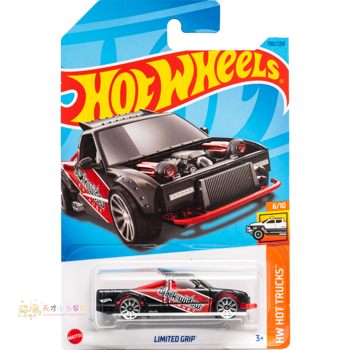 190号 LIMITED GRIP 黑色 风火轮 HW HOT TRUCKS系列23L