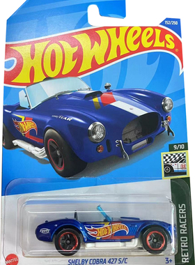 152号 SHELBY COBRA 427 S/C 福特谢尔比 蓝色 风火轮合金小跑车