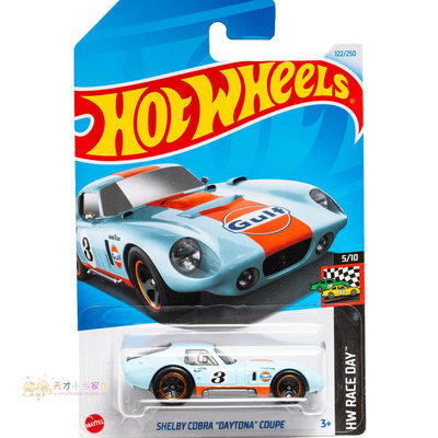 122号 SHELBY COBRA DAYTONA COUPE 福特谢尔比 天蓝色GULF 风火