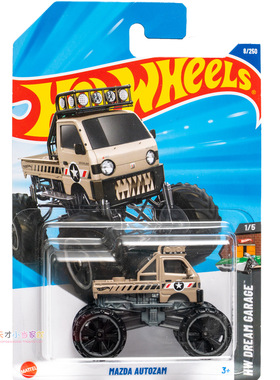 8号 MAZDA AUTOZAM 马自达 浅棕色 风火轮HW DREAM GARAGE系列25E