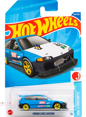 204号 HONDA CIVIC CUSTOM 本田思域 蓝色 美泰风火轮 HW J-IMPOR