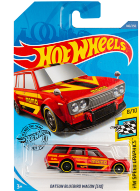 146号 BLUEBIRD WAGON[510]红色达特桑 美泰风火轮20H20J