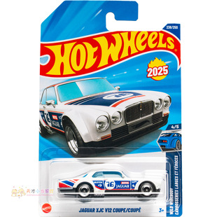 238号 JAGUAR XJC V12 COUPE 捷豹 白色 风火轮 WILD WIDEBODY系