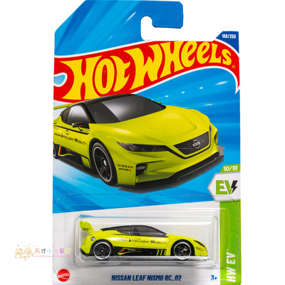 168号 NISSAN LEAF NISMO RC_02 日产 普宝 荧光绿色 风火轮 HW E