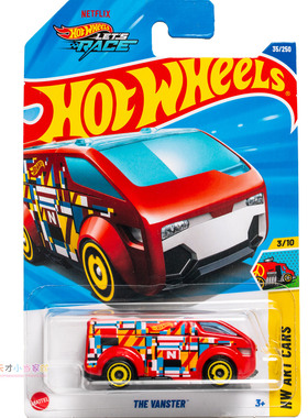 35号 THE VANSTER 红色 风火轮 HW ART CARS系列25H25J