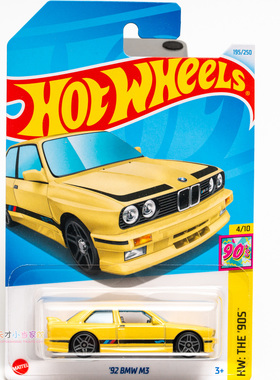 195号 '92 BMW M3 宝马 黄色 风火轮 HW THE'90S'系列24L