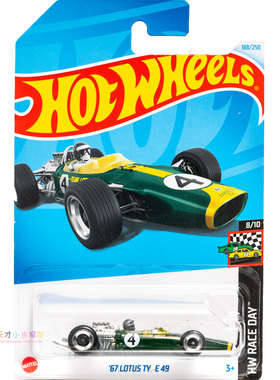 188号 '67 LOTUS TYPE49 路特斯 深绿色 风火轮 HW RACE DAY系列2