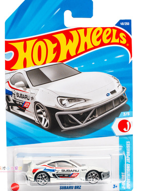 48号 SUBARU BRZ 斯巴鲁 白色 风火轮 HW J-IMPORTS系列25L