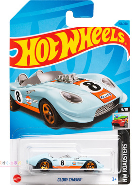 155号 GLORY CHASER 天蓝色GULF 美泰风火轮HW ROADSTERS系列23J