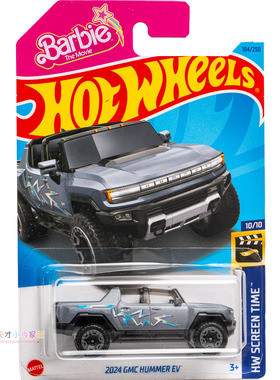 184号 2024 GMC HUMMER EV 悍马芭比电影 灰色  美泰风火轮 HW SC