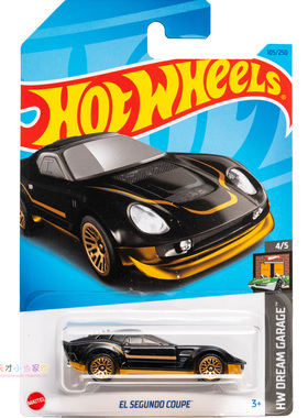 105号 EL SEGUNDO COUPE 黑色 美泰风火轮HW DREAM GARAGE系列23L