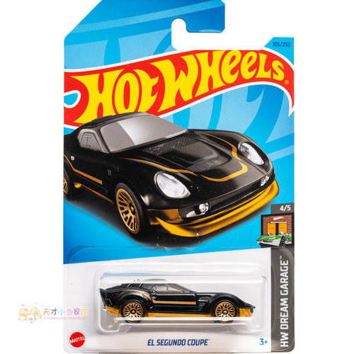 105号 EL SEGUNDO COUPE 黑色 美泰风火轮HW DREAM GARAGE系列23L
