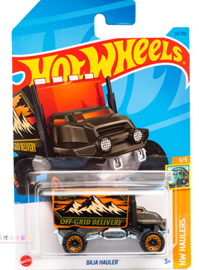 33号 BAJA HAULER 黑色 泰风火轮 HW HAULERS系列23C23D