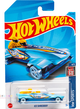 113号 ICE SHREDDER 天蓝色 风火轮 HW SPORTS系列23M