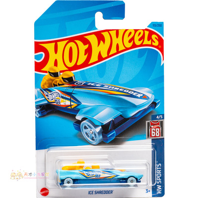 113号 ICE SHREDDER 天蓝色 风火轮 HW SPORTS系列23M