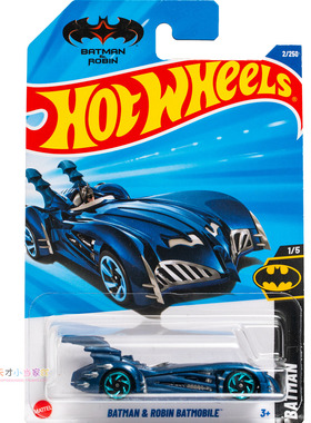 2号 BATMAN AND ROBIN BATMOBILE 蝙蝠侠 深蓝色 风火轮 BATMAN系