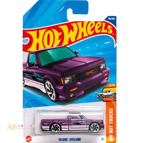 119号 '91 GMC SYCLONE 紫色 风火轮 HW THE'90S'系列24M