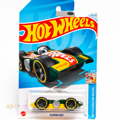 103号 FLIPPIN FAST 黄绿色 风火轮 HW CELEBRATION RACERS系列24
