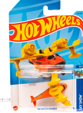 115号 HW WATER BOMBER 黄色 风火轮 SKY SHOW系列23P