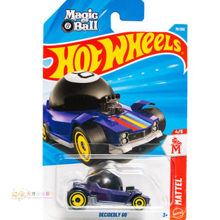 DECIDEDLY 风火轮 深紫色 MATTEL系列26C 魔术球车 70号