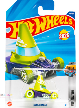 148号 CONE SHAKER 路障车 绿紫色 风火轮 HW METRO系列25N