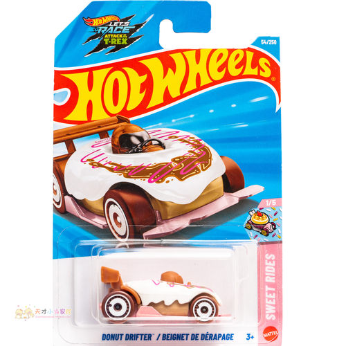54号 DONUT DRIFTER 甜甜圈车 粉红巧克力色 风火轮 SWEET RIDES